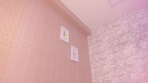 Ella online show from 02-12-25, 08:59