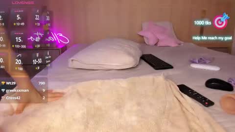 Snapshot of ellathorne chatting on 12-04-24, 11:46 EllaThorne online show from 12-04-24, 11:46