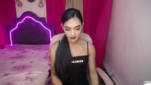 ELLORREY online show from 01-11-26, 04:17