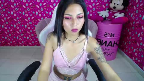 Snapshot of elody_a chatting on 01-30-25, 11:45 Elody  online show from 01-30-25, 11:45