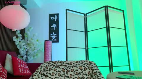 Elysia online show from 03-17-26, 08:45