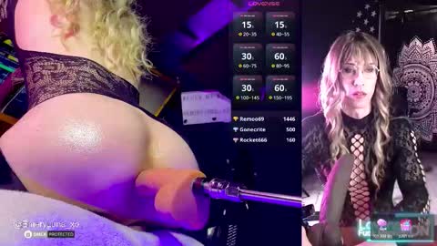 Emery Lune online show from 12-04-25, 05:28