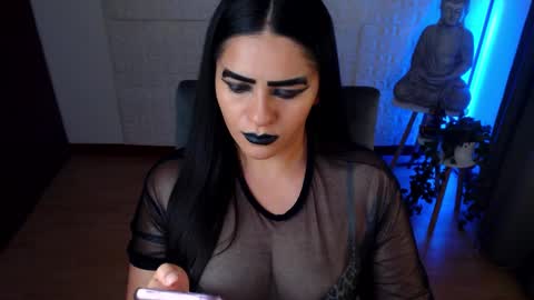 POWERFULL GODDESS EMILI online show from 12-05-24, 11:18