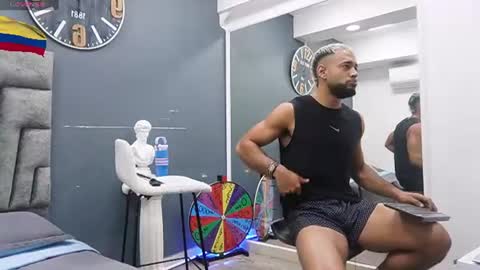 Emilio online show from 07-11-26, 11:02
