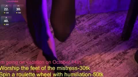  Emiliya  online show from 10-05-25, 12:47