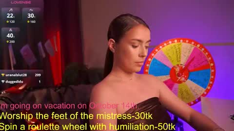  Emiliya  online show from 10-08-25, 01:09