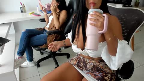 Emilly  online show from 12-19-25, 02:46