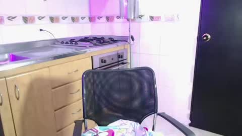 EMILY  online show from 07-21-26, 06:10