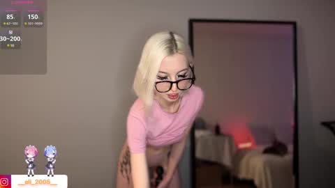 Snapshot of emilycutegirl chatting on 02-26-25, 06:21 Emily online show from 02-26-25, 06:21