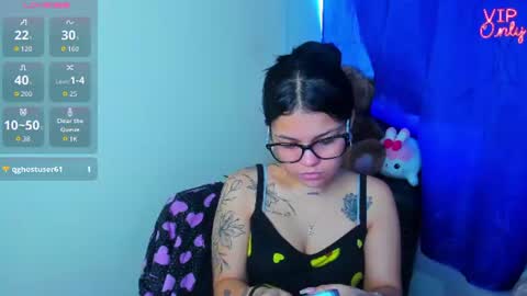 emma_boo_ online show from 07-16-26, 03:07