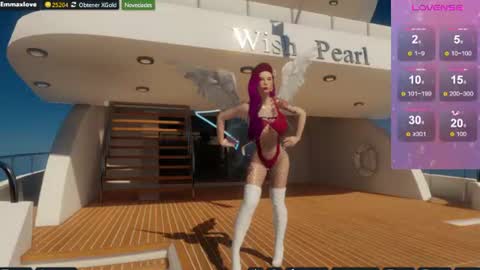Emma online show from 07-21-26, 02:30