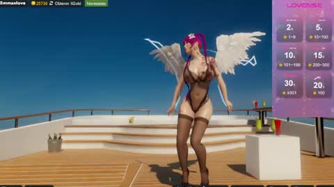 Emma online show from 07-27-26, 05:31