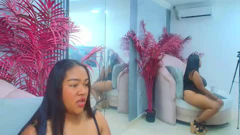 Emma online show from 03-09-26, 11:58