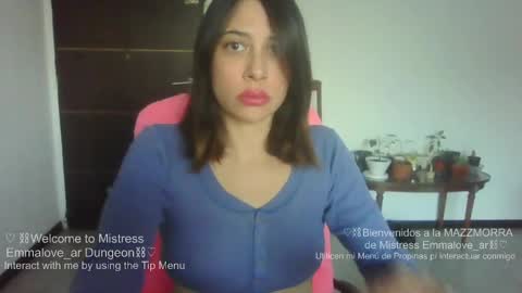 emmalove_ar online show from 05-21-26, 08:16