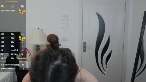 Emma online show from 05-16-26, 06:07