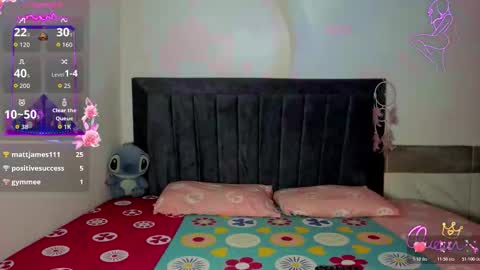 Emmie online show from 03-20-26, 09:41