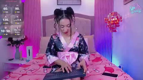 Emma Wilder online show from 07-03-26, 07:42