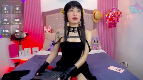 Emma Wilder online show from 07-08-26, 09:08