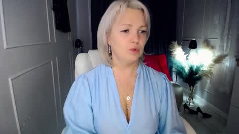 emmmam online show from 10-31-25, 05:52