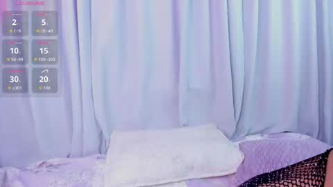 Snapshot of emmy_heart7 chatting on 11-04-25, 03:38 Emmy Heart online show from 11-04-25, 03:38