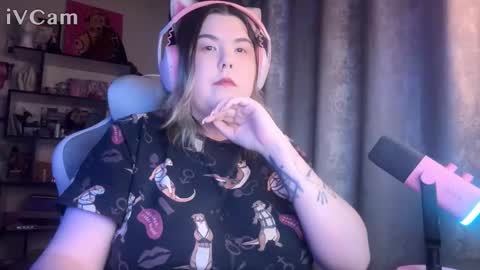 Snapshot of endless_voice_ chatting on 12-02-25, 11:04 endless_voice_ online show from 12-02-25, 11:04