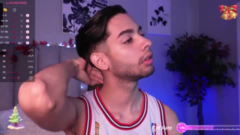 Snapshot of endy_rush chatting on 12-28-24, 03:48 Endy online show from 12-28-24, 03:48