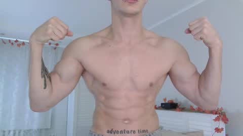 Snapshot of eric_crush chatting on 11-08-25, 07:08 Eric Crush online show from 11-08-25, 07:08