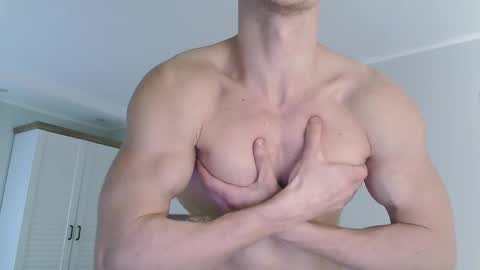 Snapshot of eric_crush chatting on 11-12-25, 04:18 Eric Crush online show from 11-12-25, 04:18