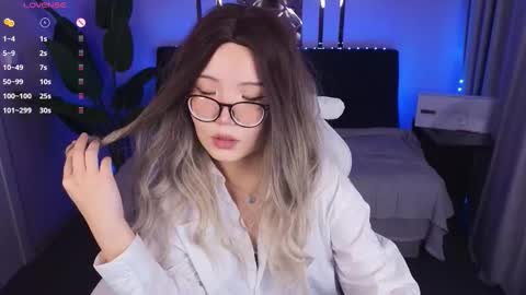 Snapshot of erica_asti chatting on 11-30-25, 03:49 erica_asti online show from 11-30-25, 03:49