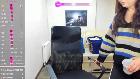 eRICA eDMONTON online show from 03-03-25, 03:53