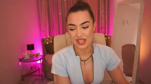 Erica online show from 06-13-26, 01:31