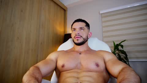 Erick Thompson online show from 12-18-24, 11:19