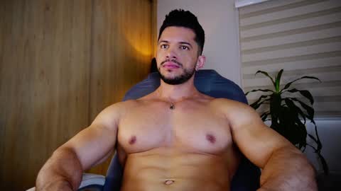 Erick Thompson online show from 02-08-25, 06:33