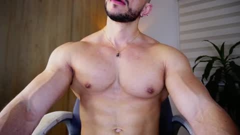 Erick Thompson online show from 02-28-25, 03:15