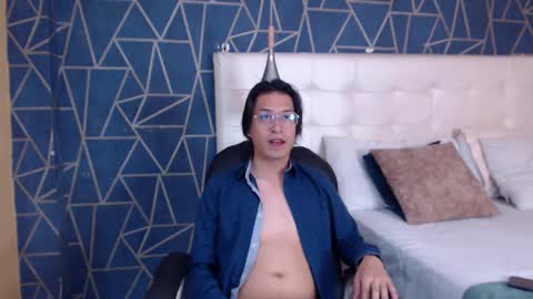 Erick online show from 03-03-26, 02:07