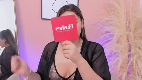 Erika Mendez online show from 02-13-25, 07:42