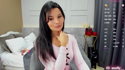 Snapshot of erika_soft chatting on 12-12-24, 05:42 Erika online show from 12-12-24, 05:42