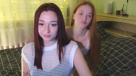 erikabrian online show from 01-04-25, 05:47