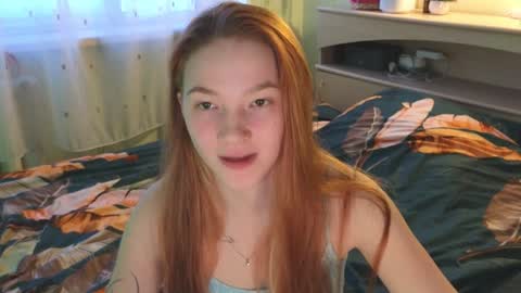 erikabrian online show from 02-06-25, 11:10