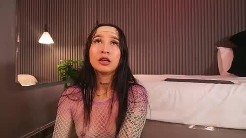 Eri  online show from 03-07-26, 07:44