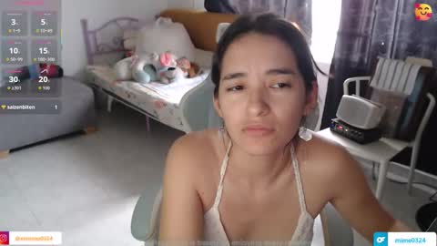 Snapshot of erina_1 chatting on 03-16-26, 06:12 erina_1 online show from 03-16-26, 06:12