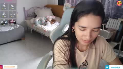 Snapshot of erina_1 chatting on 03-18-26, 05:27 erina_1 online show from 03-18-26, 05:27