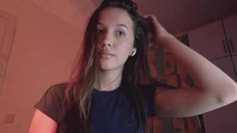 Snapshot of erinnnaji chatting on 05-30-26, 04:26 Katrin online show from 05-30-26, 04:26