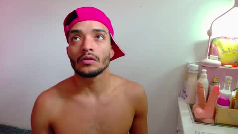 Eros online show from 02-13-26, 06:59