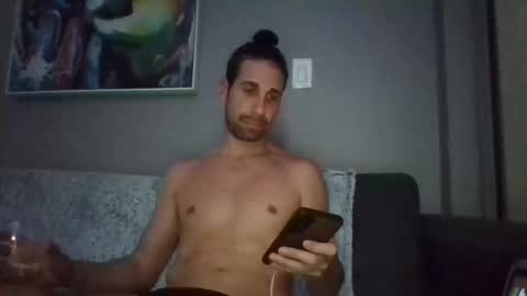 Snapshot of eroscharm chatting on 11-21-25, 02:43 eroscharm online show from 11-21-25, 02:43