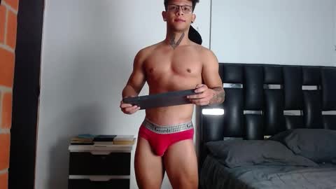 Eros online show from 12-17-25, 11:00