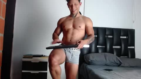 Eros online show from 04-19-26, 11:40