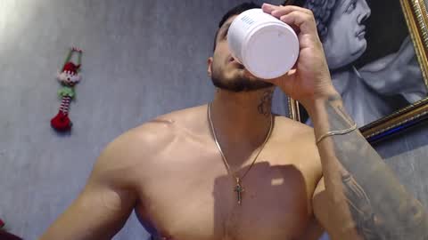 Snapshot of erossteel chatting on 12-22-24, 09:42 erossteel online show from 12-22-24, 09:42