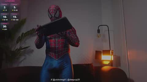 eroswolf online show from 03-03-26, 11:21