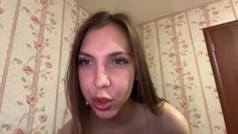 Snapshot of essiecutty chatting on 12-13-25, 07:53 Kate online show from 12-13-25, 07:53